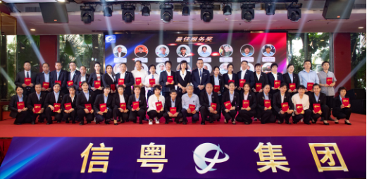 微信图片_20230619151345.png