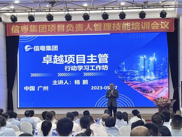 图片 微信图片_20230619165534.png