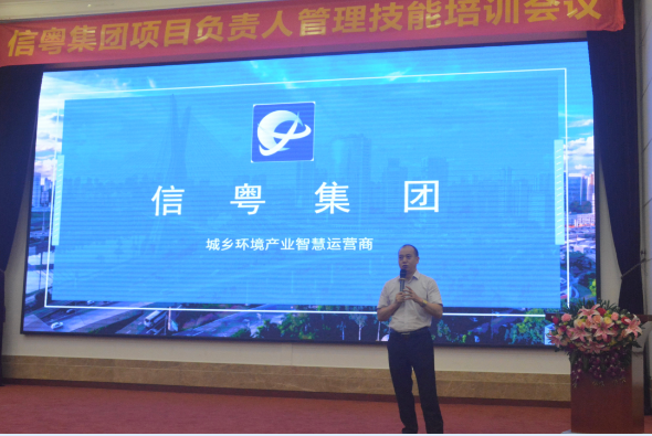 图片 微信图片_20230619165830.png